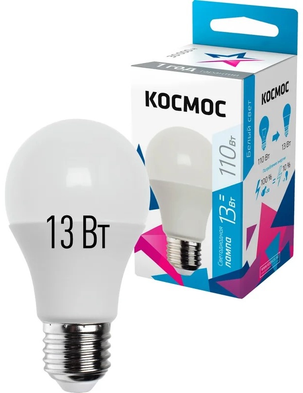 Космос 13W E27, светодиодная, нейтральный белый