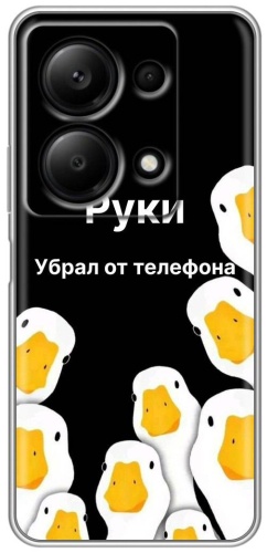 Чехол BAIKO для Xiaomi Poco M6 Pro, Redmi Note 14S рисунок