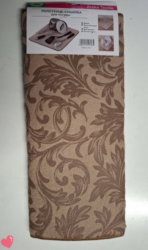 Коврик для посуды 1st Home Linen микрофибра