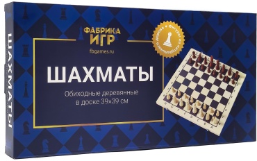 Шахматы - Фабрика игр обиходные деревянные в доске дерево 39x39 см