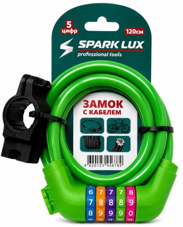 Spark Lux Н-503 120 см зеленый