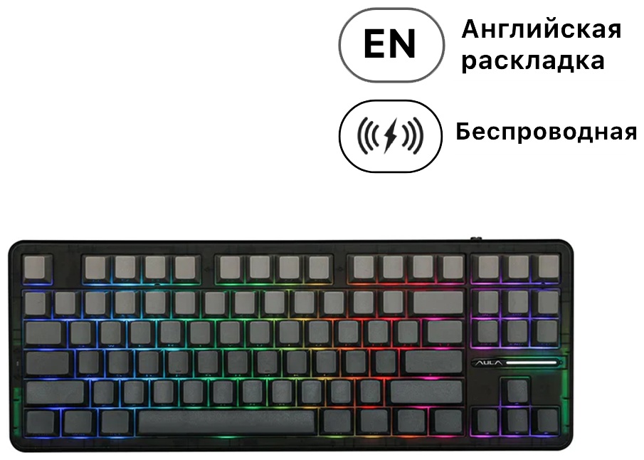 Клавиатура AULA F87PRO Side-Printed черный