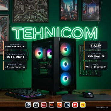 Tehnicom R5 3600 / RX 6650 XT 8 Гб / 16 Гб / 1000 Гб HDD+SSD 512 Гб / Win 11 Pro