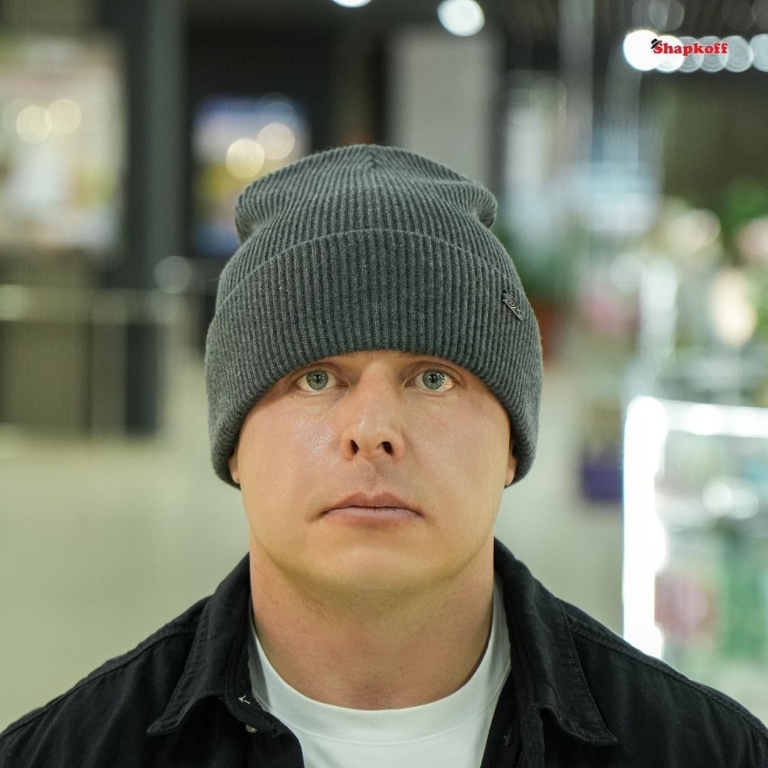 Шапка Shapkoff размер 57, 58, 59, 60, антрацит