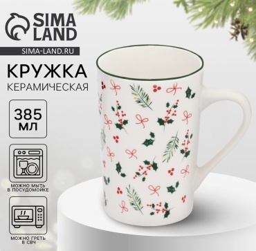 Кружка Дорого внимание , 385 мл, керамика, 1 шт.