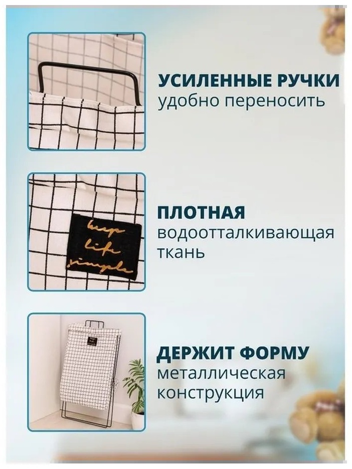 Фото 2