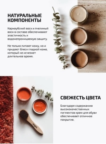 Фото 3