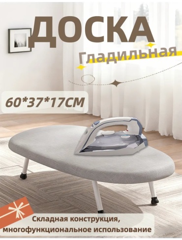 Компактная 708327638 60x37