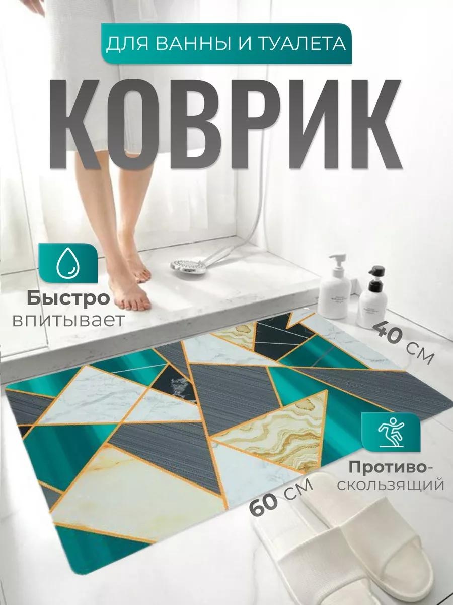 Коврик коврик из диатомита 40x40 см, каучук, диатомит, кожа