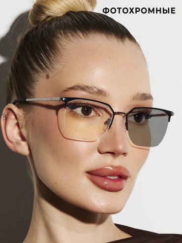 Gamma Optics солнцезащитные очки квадратные фотохромные (хамелеон)