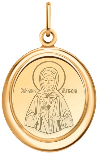 Икона Атолл 3228 (2,07 гр) вес 2.07 г золото, без вставок