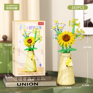 Конструктор LELEBROTHER Flower in a vase W1007-06, деталей 163 шт