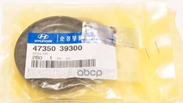 HYUNDAI / KIA сальник привода 4735039300