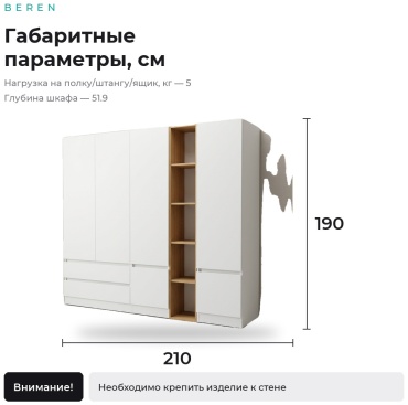 Фото 4