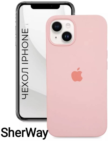 Чехол SherWay для Apple iPhone 13 пудровый