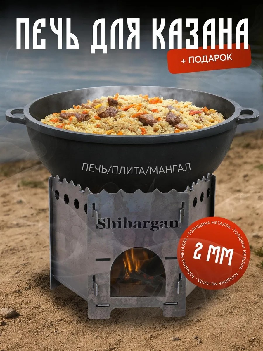 527892389 24 л