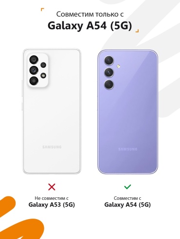 Фото 5