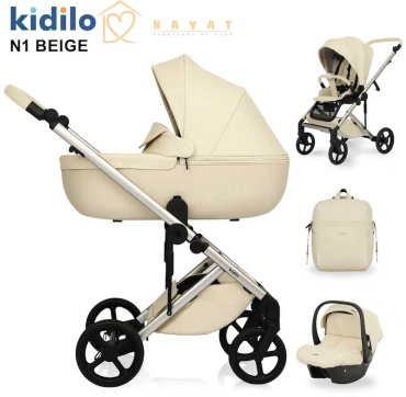 Коляска универсальная 3 в 1 Kidilo N1+C, бежевый