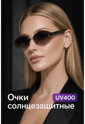 EVATORIA GLASSES солнцезащитные очки кошачий глаз градиент