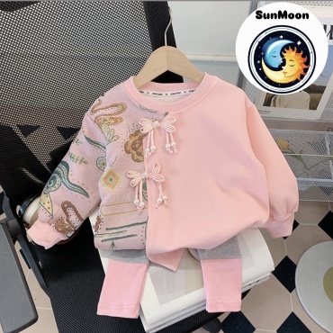 Комплект Sunmoon серый, розовый