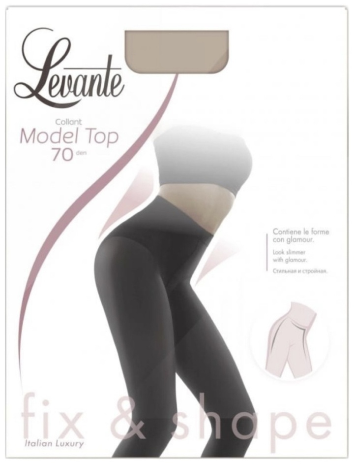 Колготки Levante коричневый