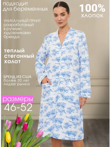 Хлопковый халат Eileen West белый