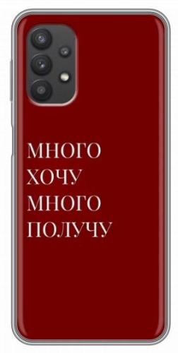 Чехол для Samsung Galaxy A72 рисунок