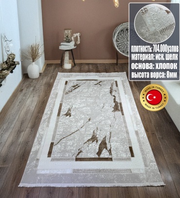 Ковер Yusuf Hali 250x400 см, короткий ворс, Турция