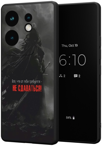 Чехол для Infinix Zero 30 4G рисунок