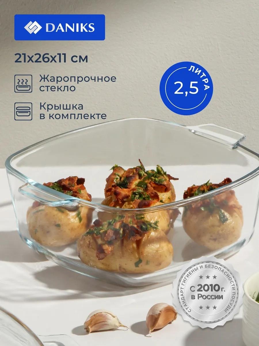 Форма 448714, стекло