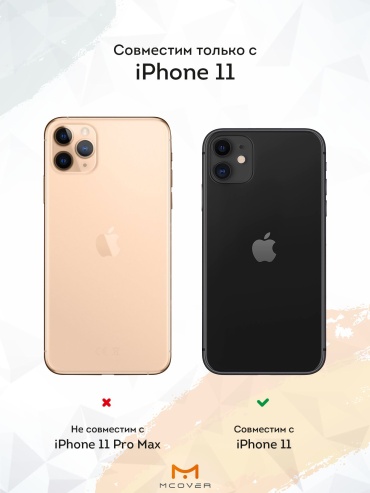 Фото 5