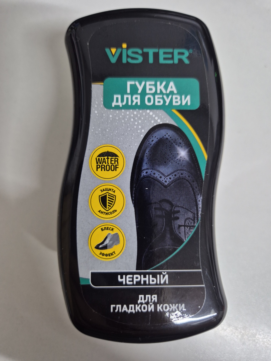 Купить Средство для чистки обуви Vister губка черный, 4690471031182 в ...