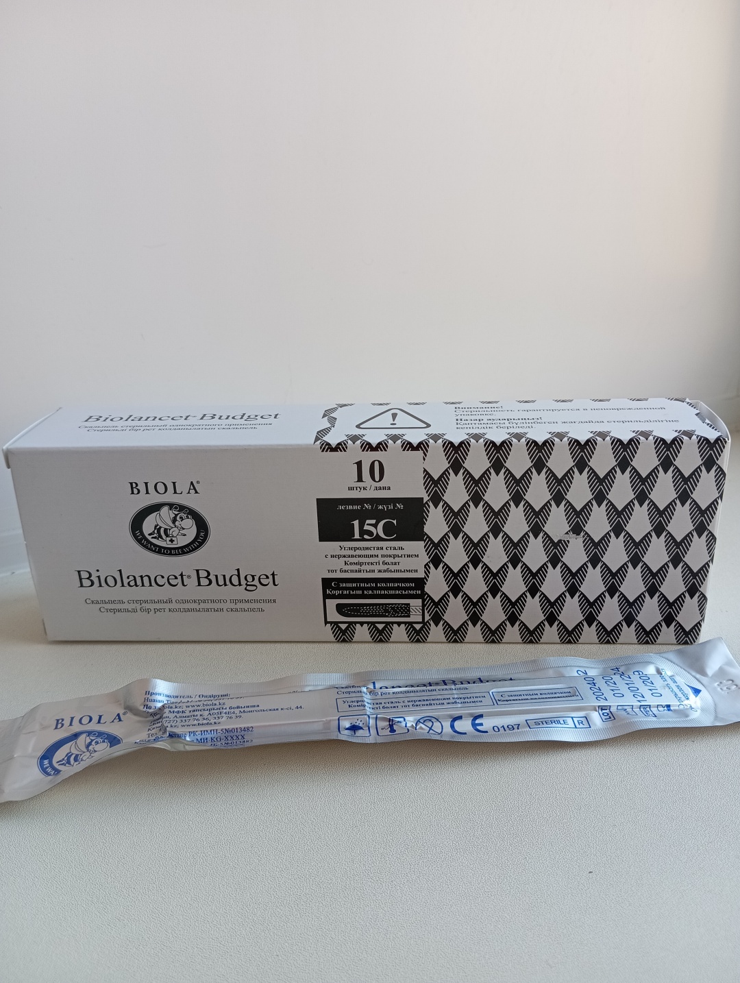 Biola скальпель BIOLANCET BUDGET №15С 10 шт