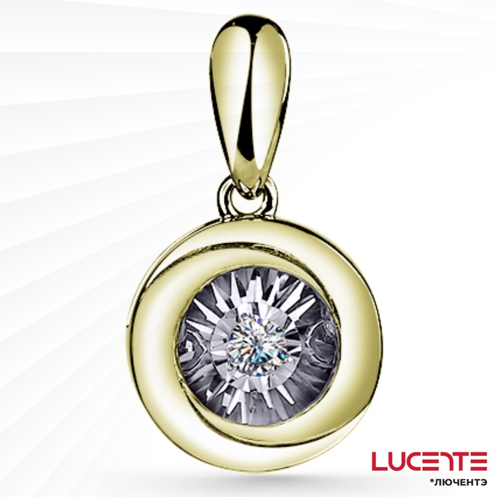 Подвеска Lucente Бриллианты Якутии PEN-LU-585-23108576 вес 1.265 г золото, бриллиант