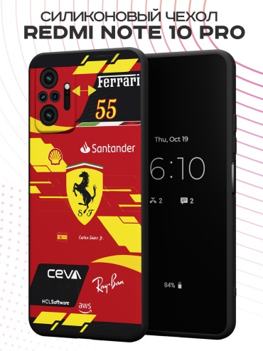 Чехол для Redmi Redmi Note 10 Pro рисунок