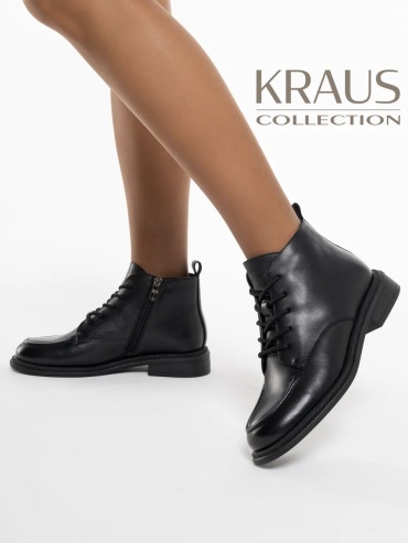 Полуботинки Kraus Collection черный