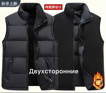 Жилет черный