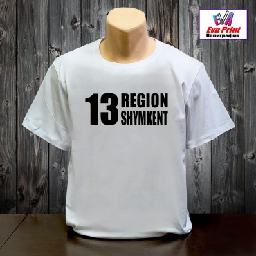 Футболка Eva Print 13 REGION SHYMKENT белый