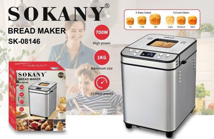 Хлебопечь SOKANY SK-08146 белый