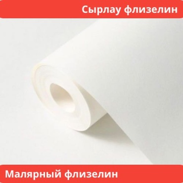 Обои Art decori PT002 плотность 130 гр/м , основа флизелин (25x1.06 м)