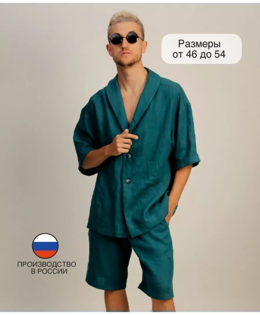 Повседневный костюм зеленый