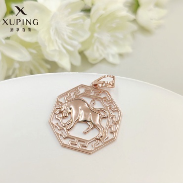 Подвеска Xuping Jewelry бижутерный сплав, без вставок
