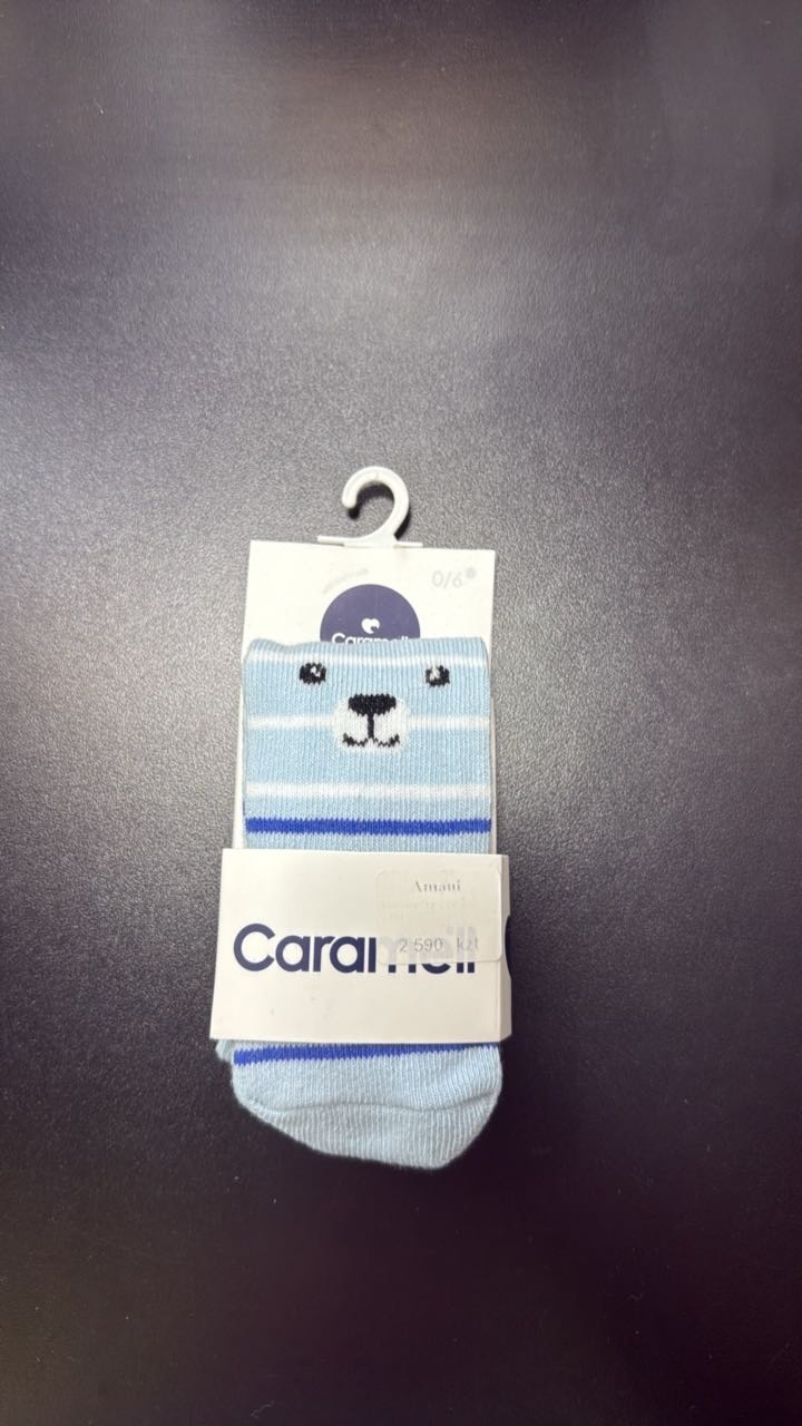 Колготки Caramell голубой