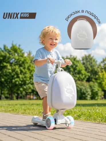 UNIX Kids 889511409 серый