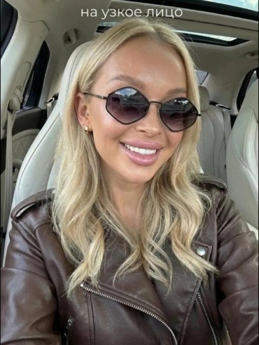 Svetlana Bish солнцезащитные очки квадратные градиент