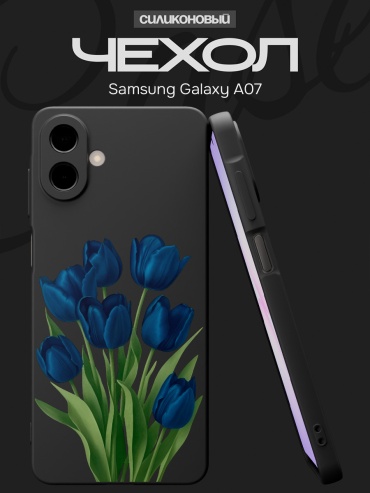 Чехол для Samsung Galaxy A07 рисунок