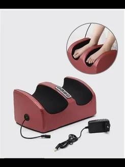 Массажер Hot foot massage напольный 3D-массаж, шиацу, разминающий, разогревающий