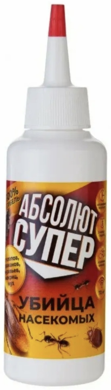 Дуст Абсолют Ru.77.99.88.002 70 мл 70 г