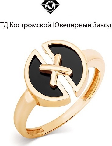 ТД Костромской Ювелирный Завод 9205404958 размер 16.5 вес 2.5 г золото, оникс