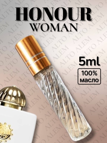 Alto Alem Honour Woman парфюмерное масло 5 мл, для женщин